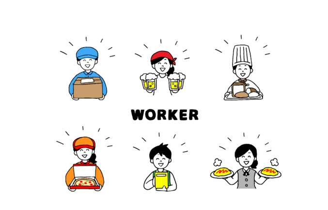 ウィークリー9月22日号