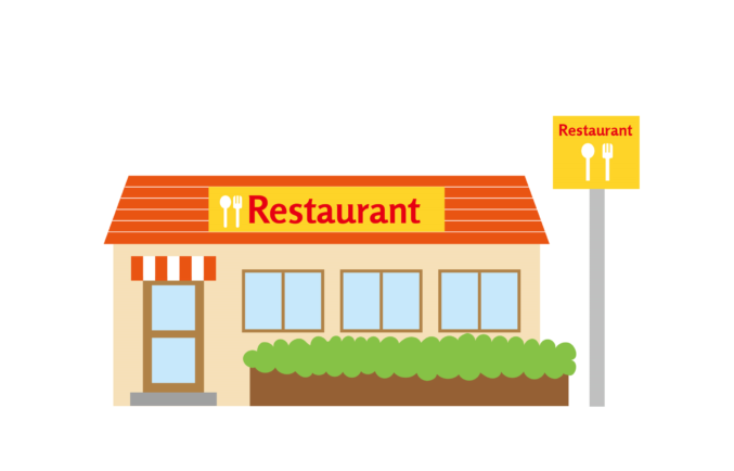 ウィークリー9月16日号